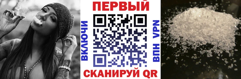 где продают   Можга  Амфетамин Premium 