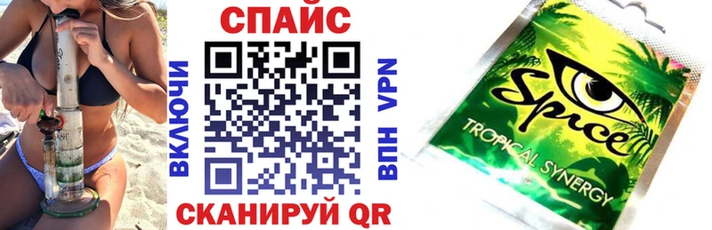 БУТИРАТ бутандиол Можга
