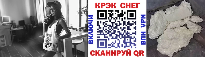мега ТОР  Можга  КОКАИН FishScale  наркошоп 
