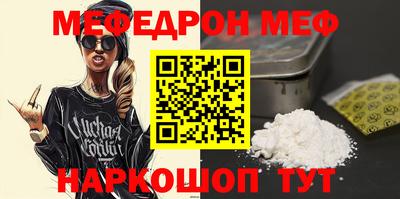 a pvp Донской