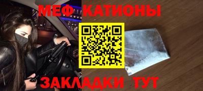 прущая мука Дубна