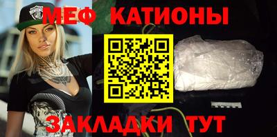 прущая мука Дубна
