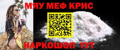 a pvp Донской