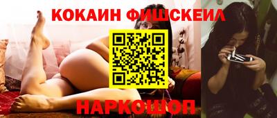 MDMA Premium VHQ Донецк