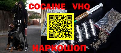 a pvp Донской