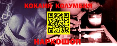 MDMA Premium VHQ Донецк