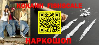a pvp Донской