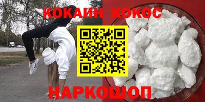 MDMA Premium VHQ Донецк