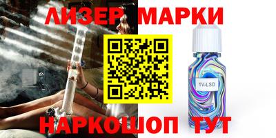 прущая мука Дубна