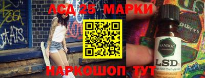 a pvp Донской