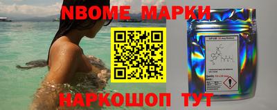 a pvp Донской