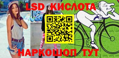 a pvp Донской