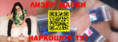 MDMA Premium VHQ Донецк