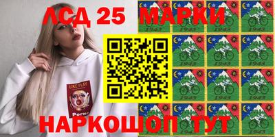 MDMA Premium VHQ Донецк