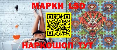 прущая мука Дубна