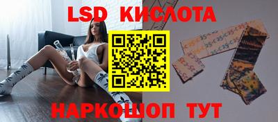 прущая мука Дубна