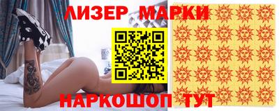MDMA Premium VHQ Донецк