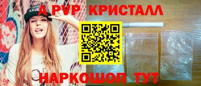 MDMA Premium VHQ Донецк