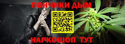 MDMA Premium VHQ Донецк