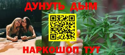 прущая мука Дубна