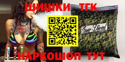прущая мука Дубна