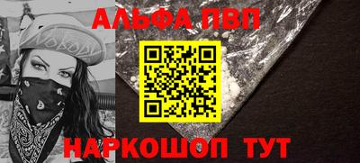 a pvp Донской