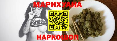MDMA Premium VHQ Донецк