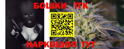 MDMA Premium VHQ Донецк