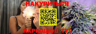 MDMA Premium VHQ Донецк