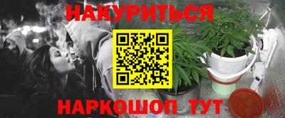 a pvp Донской
