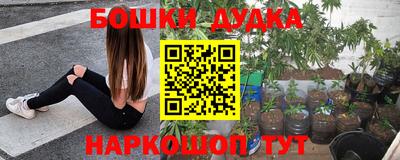 MDMA Premium VHQ Донецк