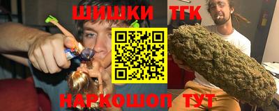 прущая мука Дубна
