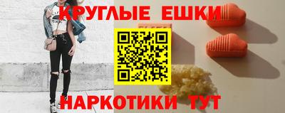 прущая мука Дубна