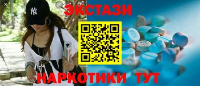 прущая мука Дубна