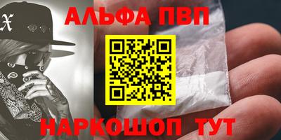 MDMA Premium VHQ Донецк