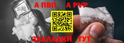 MDMA Premium VHQ Донецк