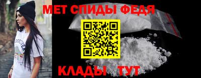 MDMA Premium VHQ Донецк
