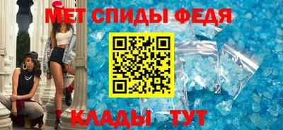a pvp Донской