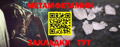a pvp Донской