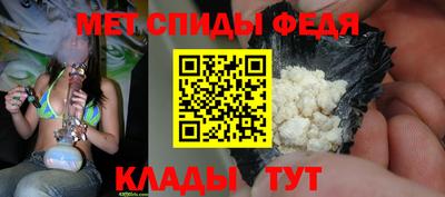 MDMA Premium VHQ Донецк