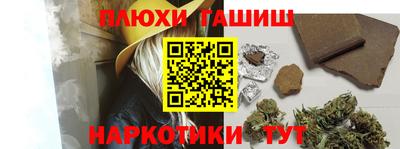 прущая мука Дубна