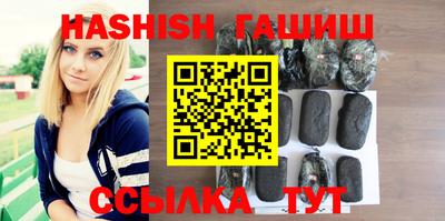 прущая мука Дубна