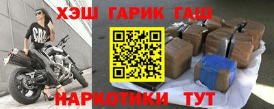 MDMA Premium VHQ Донецк