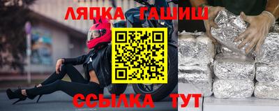 a pvp Донской