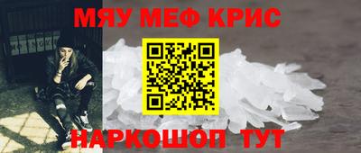 MDMA Premium VHQ Донецк