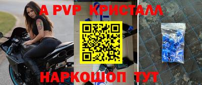 MDMA Premium VHQ Донецк