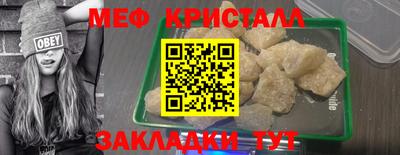 прущая мука Дубна
