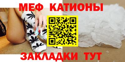 прущая мука Дубна