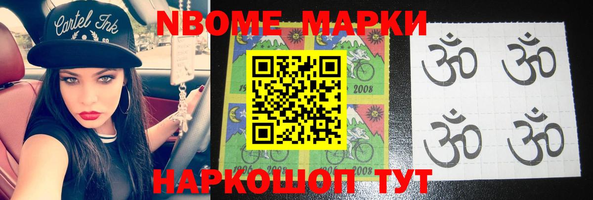 Лсд 25 экстази ecstasy  ЛСД экстази ecstasy  Вход с VPN  Можга 