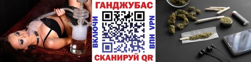 сколько стоит  KRAKEN сайт  Шишки марихуана марихуана  Можга 
